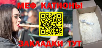 кокаин колумбия Кунгур