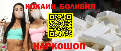 ешки Кулебаки