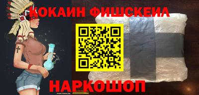 ешки Кулебаки