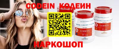ешки Кулебаки