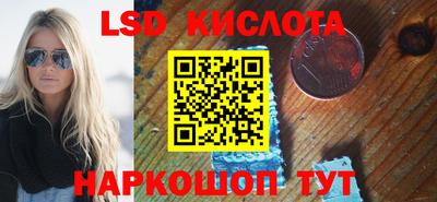 кокаин колумбия Кунгур