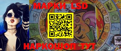 мяу мяу кристалл Кумертау