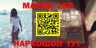 мяу мяу кристалл Кумертау