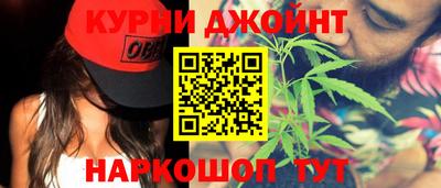 мяу мяу кристалл Кумертау
