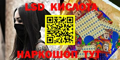 ешки Кулебаки