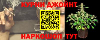 мяу мяу кристалл Кумертау