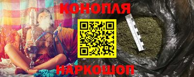 кокаин колумбия Кунгур