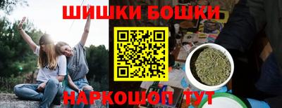 кокаин колумбия Кунгур