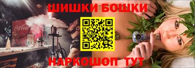 мяу мяу кристалл Кумертау
