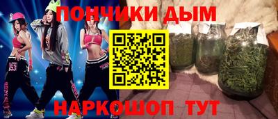 кокаин колумбия Кунгур