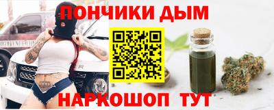ешки Кулебаки