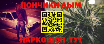 мяу мяу кристалл Кумертау