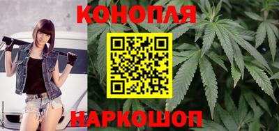 мяу мяу кристалл Кумертау