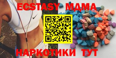 ешки Кулебаки