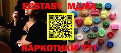 ешки Кулебаки