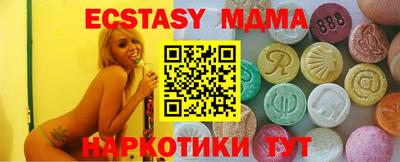 ешки Кулебаки