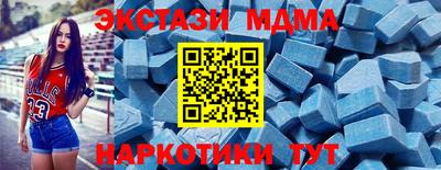 кокаин колумбия Кунгур