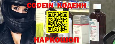 ешки Кулебаки