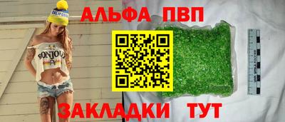 кокаин колумбия Кунгур