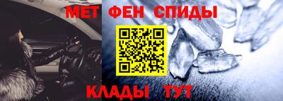 ешки Кулебаки
