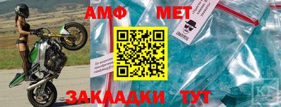 ешки Кулебаки