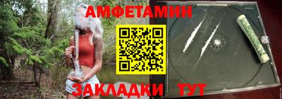 кокаин колумбия Кунгур