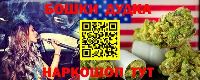 кокаин колумбия Кунгур