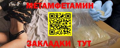 ешки Кулебаки