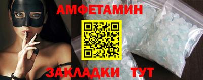 кокаин колумбия Кунгур