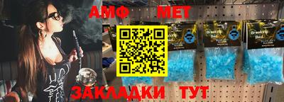 кокаин колумбия Кунгур