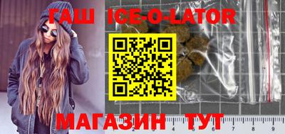 мяу мяу кристалл Кумертау