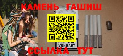 ешки Кулебаки