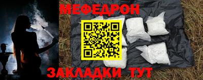 ешки Кулебаки