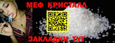 ешки Кулебаки