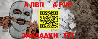 кокаин колумбия Кунгур