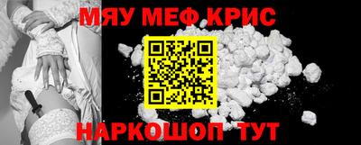 кокаин колумбия Кунгур